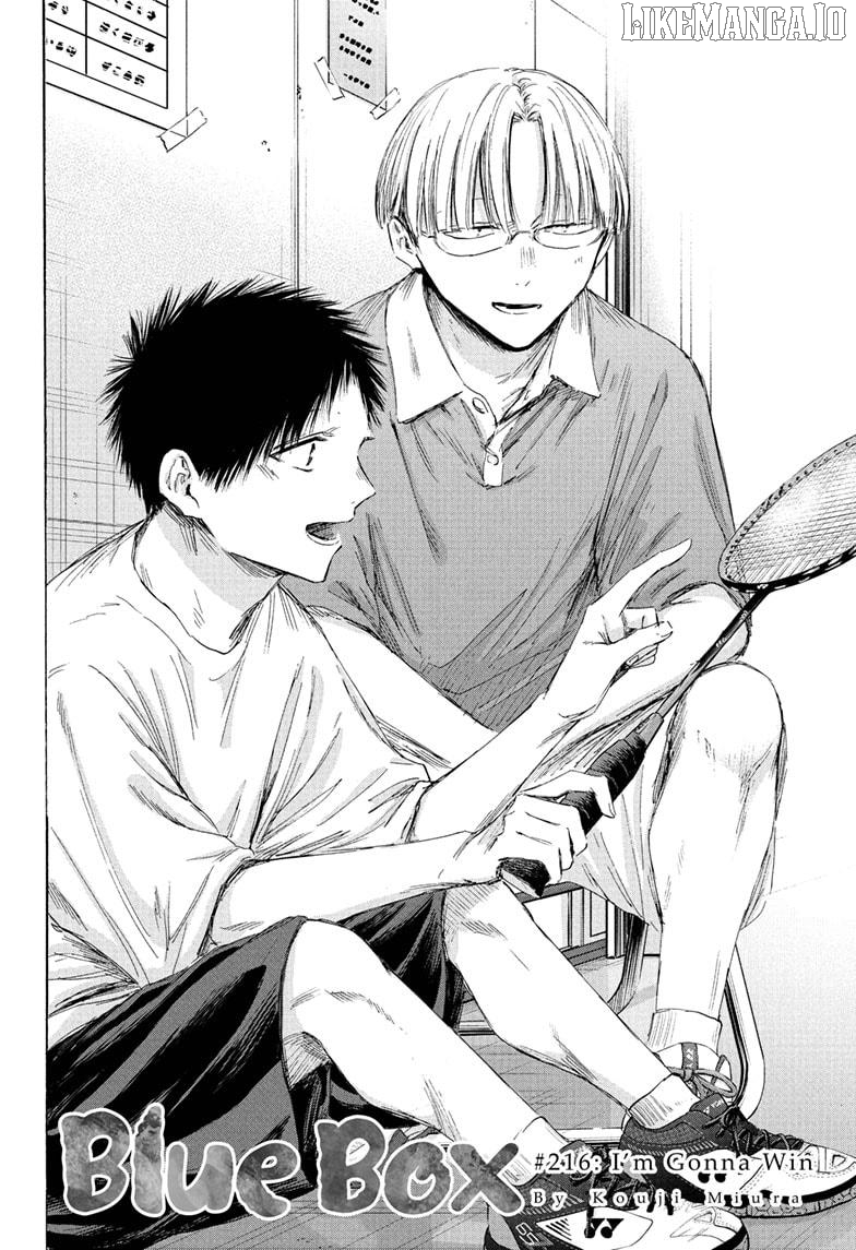 Blue Box, Chapter 216 image 02